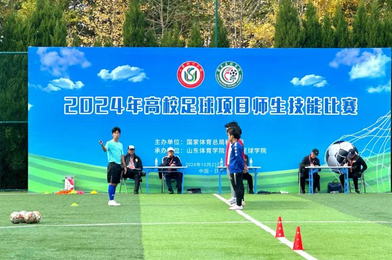制定篮球交流计划以促进个人技能发展的方法_0